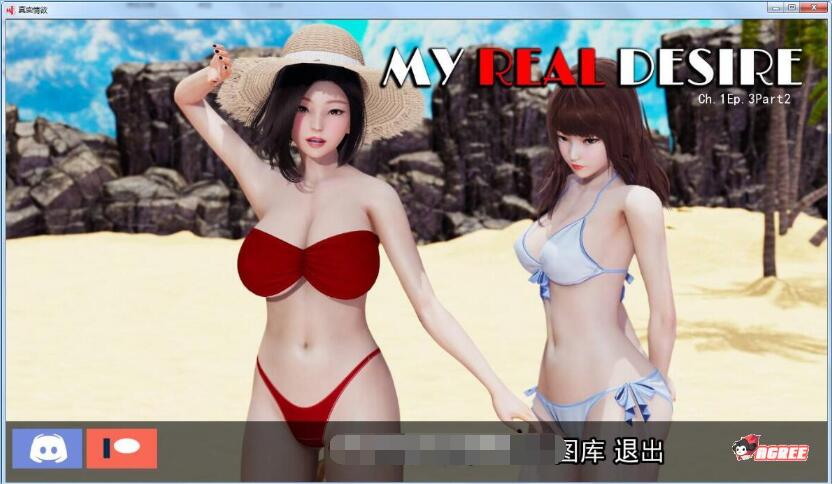 真实情欲 V4.1~My Real Desire 汉化版+CG/欧美沙盒/PC+安卓/2.4G-久爱驿站