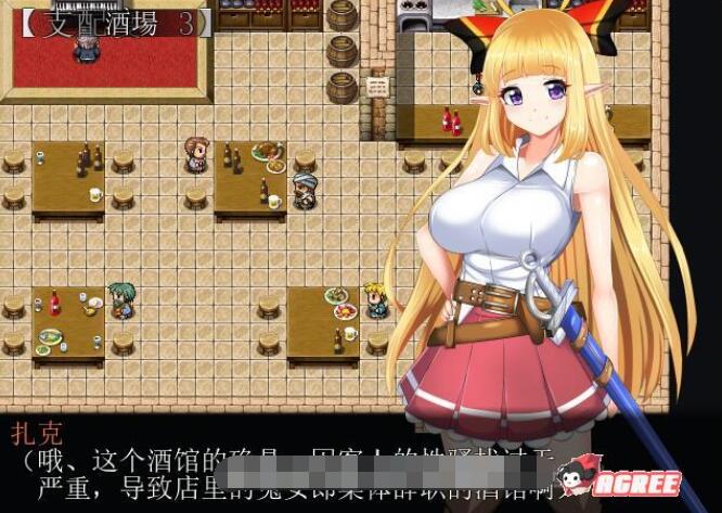 骑士姬库拉丽斯！精翻新汉化完结版/恶堕RPG/勇者姬前作/500M -久爱驿站2