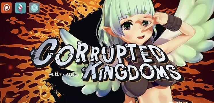 腐败王国CorruptedKingdoms V0.15.6汉化版/3D游戏/沙盒/PC+安卓/3G -久爱驿站01
