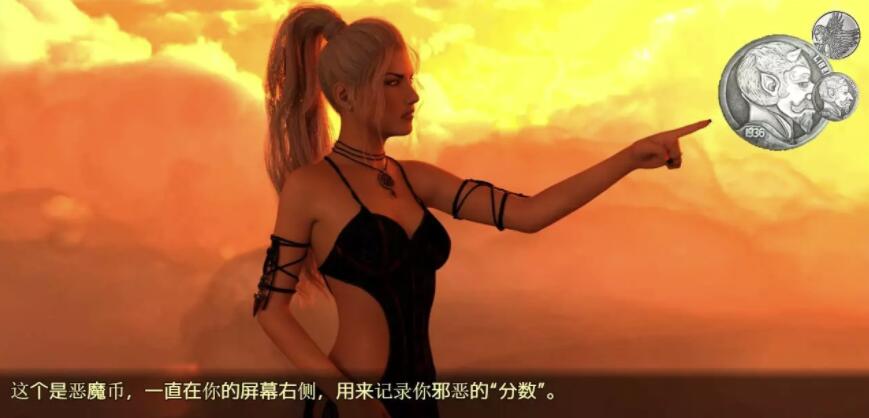 佐伊的诱惑Temptations V1.0精翻汉化完结版/欧美RPG/动态/1G -久爱驿站1