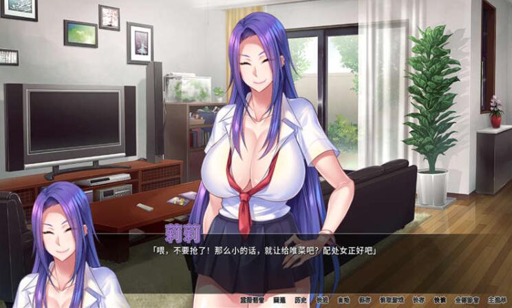 辣妹连续中出官方中文版 /Miel/拔作/CV/PC+安卓/1.2G -久爱驿站02