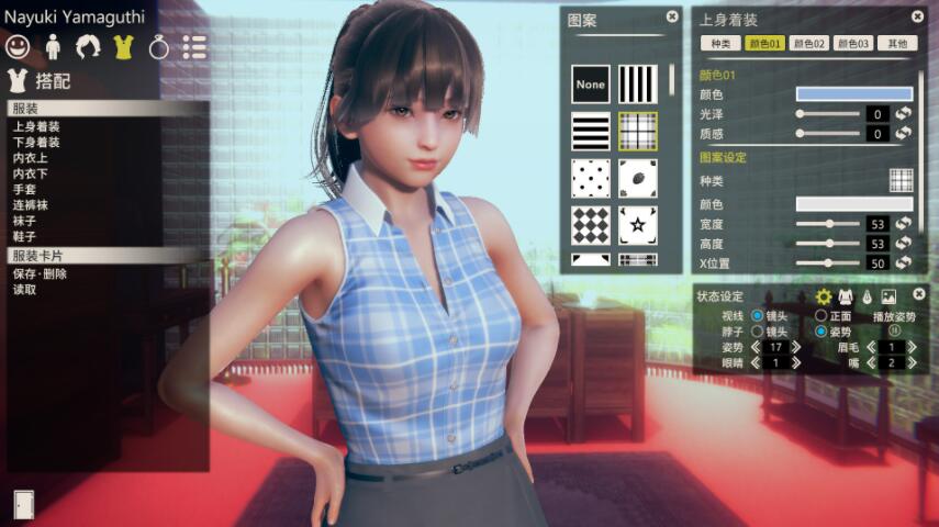 甜心选择2Libido DX-Build.8776380中文版+VR+DLC/PC/22G -久爱驿站03