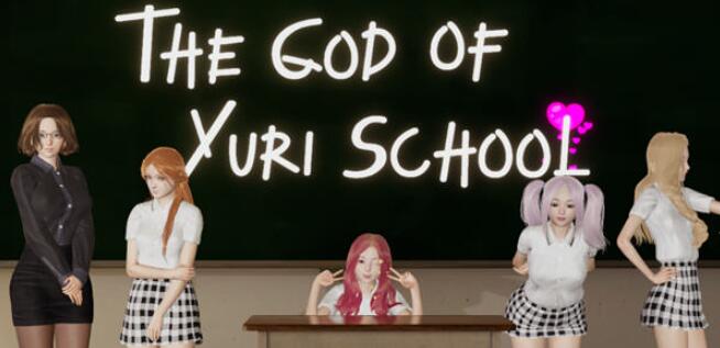 尤里学院之神The God of Yuri School V0.3汉化版/亚洲风SLG/动态/PC+安卓/2G -久爱驿站01