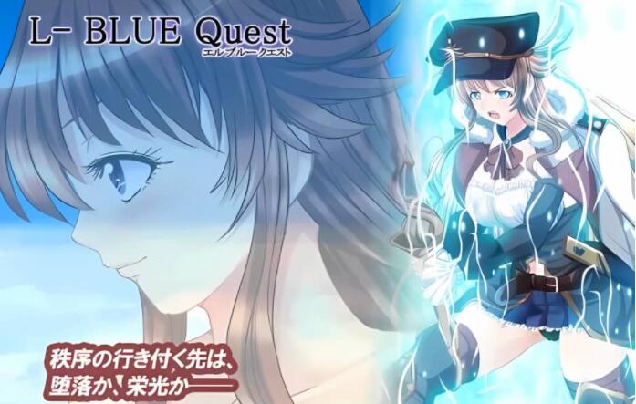 L蓝色任务~L-BlueQuest 1.48 空中飞船女主C眠圆椒NTR/爆款新作0919/RPG/3G -久爱驿站01