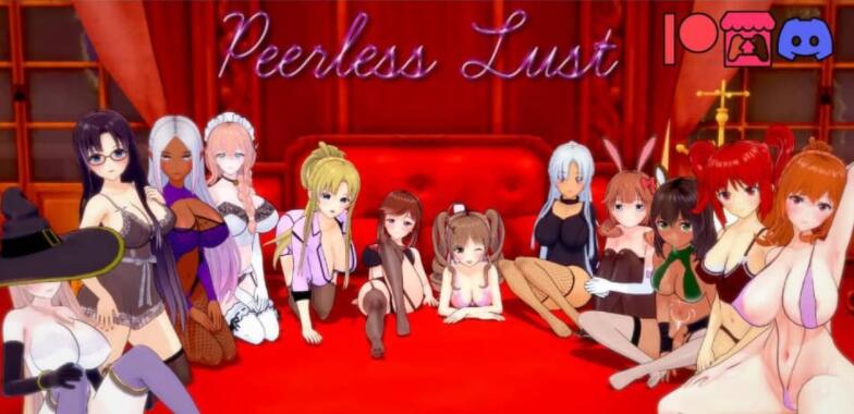 无与伦比的欲望 Peerless Lust v0.30 汉化版 /沙盒SLG/PC+安卓/2.2G -久爱驿站02