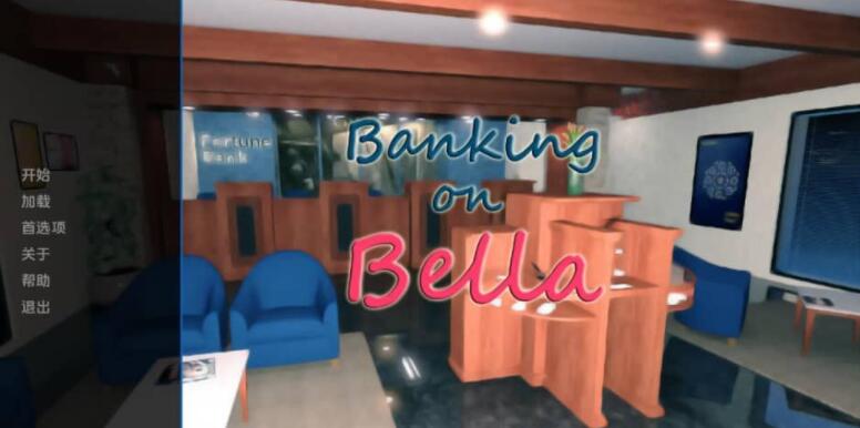 贝拉银行 Banking on Bella 0.08a 汉化版/SLG/PC+安卓/2.8G -久爱驿站02