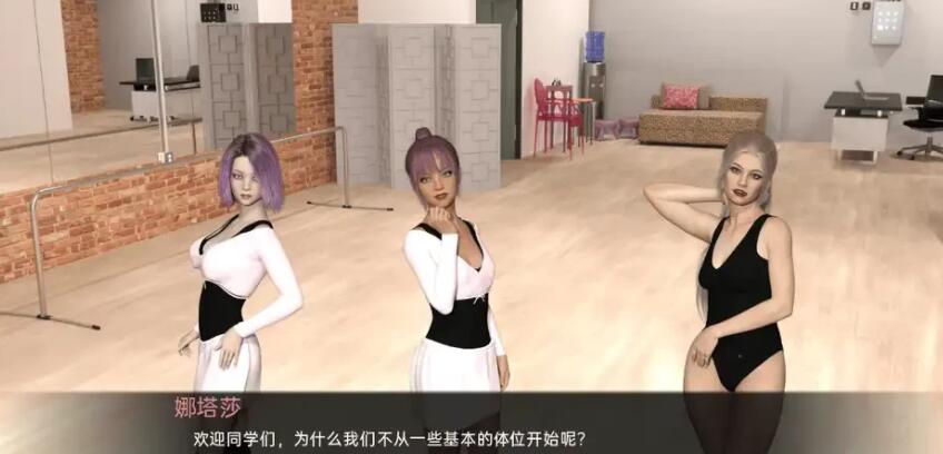 学院 The College v0.51.0 汉化版/欧美SLG/动态/PC+安卓/2.9G -久爱驿站03